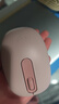 罗技（Logitech）M196 无线蓝牙鼠标 办公鼠标 笔记本商务办公家用 小巧便携 对称手型 玫瑰粉 实拍图