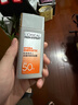 欧莱雅男士专用高倍防晒霜乳隔离SPF50+户外军训抗晒黑紫外线护肤品男友 实拍图