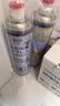 巨奇严选 鞋子除臭剂360ml*3瓶银离子消毒杀菌脚臭喷雾球鞋防臭去异味 实拍图