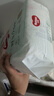 好奇（Huggies）小森林纸尿裤XL32片(12-17kg)尿不湿心钻【透氧顶配更低敏】 实拍图