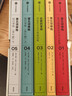 【自营包邮】第五项修炼 典藏版 套装5册 彼得圣吉 学习型组织的艺术与实践终身学习者篇 中信出版社 晒单实拍图