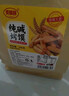 麦酥园 馍香远洋纯碱烤馍棒山西特产养胃烤馍片干丁休闲零食早餐面包2斤 实拍图