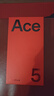 一加 Ace 5 12GB+256GB 引力钛 国家补贴 第三代骁龙 8 风驰游戏内核 冰川电池 oppo游戏AI智能5G手机 实拍图