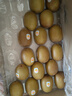 佳沛（zespri）新西兰  阳光金奇异果巨大果22粒原箱 单果重约144-175g 猕猴桃 实拍图