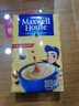 麦斯威尔（Maxwell House）奶香速溶咖啡粉13g*7条 三合一冲饮 奶咖 0反式脂肪酸 固体饮料 实拍图