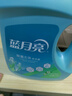 蓝月亮 除菌去味洗衣液橙花香 2kg瓶+500g袋*4除菌>99.9%去霉味儿童可用 实拍图