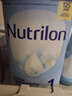 荷兰牛栏（Nutrilon）经典版诺优能Nutrilon婴幼儿配方奶粉荷兰进口400g-800g/罐易乐罐 1段800g 26.12月到期 1罐装(收藏优先发货) 实拍图