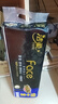洁柔有芯卷纸 黑Face加厚4层140克*12卷 耐用 卫生纸卷筒纸纸巾整箱 实拍图