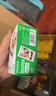 富士（FUJIFILM）instax迷你拍立得相机专用3寸拍立得相纸适用mini7+/7c/7s/11/40/90/99/evo/12/41/25/70等型号 20张白边相纸+贴纸*2+相册随机*3 实拍图