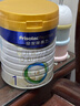 美素佳儿（Friso）皇家美素力奶粉1段 荷兰原装进口 （0-6个月龄适用） 1段800g*1罐 实拍图