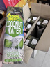 1号会员店NFC椰子水天然电解质0脂果汁椰青椰汁椰树原汁饮料330ml*6整箱装 实拍图