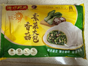 湾仔码头香菇素菜大包390g*3袋 18只素包子早餐包子速食半成品 实拍图
