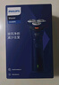 飞利浦（PHILIPS）电动剃须刀新一代旋风1系刮胡刀 风驰切剃3D浮动刀头 送老公 送男友 父亲生日礼物 国家补贴 实拍图