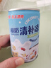 南国 椰奶清补凉280g*6罐 整箱送礼 海南特产代餐椰子汁饮料 实拍图