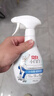 立白小白白小白鞋清洁剂280g 天然洁净白鞋去污神器 温和不伤鞋 实拍图