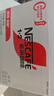 雀巢（Nestle）【樊振东同款】1+2原味低糖*速溶咖啡三合一冲调饮品90条1350g 实拍图