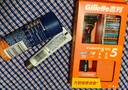 吉列剃须刀手动 锋隐基础 刮胡刀手动京东自营旗舰店 男士实用礼物 5层刀片 1刀架4刀头 非吉利 实拍图