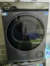 海尔（Haier）云溪4.0系列 583Pro洗烘套装 10kg AI直驱滚筒洗衣机+AI双擎热泵烘干机583+583 京东自营 国家补贴 实拍图