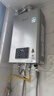 林内（Rinnai）【小蛮腰Pro plus】16升极光灰燃气热水器【家电国家补贴15%】 超能恒温芯 16GD33（JSQ31-GD33） 实拍图