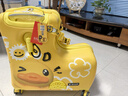 AO WEI LAbduck 小黄鸭儿童行李箱可坐骑拉杆箱登机旅行箱大容量密码箱学生 GD小黄鸭拉链【扶手脚踏可折】 21英寸 适合1-5岁可登中大型飞机 实拍图