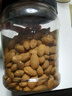 农香森 原味巴旦木仁500g罐装新鲜口感 坚果年货烘焙干果零食 实拍图