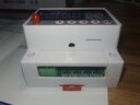 海鹦远程控制开关4G手机app四路遥控开关380V/220v无线水泵智能控制器 4G开关220V380V通用电脑手机控制 四路 实拍图