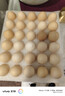 京鲜生【每日鲜蛋】无抗谷物鸡蛋30枚3.78斤 当日产蛋 当日发货 实拍图
