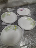 华光泡面碗汤碗碟盘 筷勺 盘碟碗厨具套件 中式骨瓷家用餐具 白玉兰 8英寸汤盘 实拍图