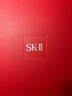 SK-II神仙水230ml抗皱精华液sk2水乳化妆品护肤品套装礼盒生日礼物女 实拍图