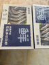 鲜京采 厄瓜多尔白虾 净重3斤/盒 特大号20-30规格   30-45只/盒 实拍图