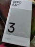 OPPO A3i 8GB+256GB 静夜黑 抗摔抗水溅 5100mAh大电池 45W闪充 120Hz高刷 5G 老人智能手机 国家补贴 实拍图