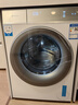 卡萨帝（Casarte）揽光滚筒单洗10KG 全自动洗衣机家用 直驱变频 智投 精华洗 CE B10LWBU1 家电换新补贴 实拍图
