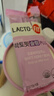 乐多飞（LACTO-FIT）韩国原装进口186亿纤体益生菌白芸豆和绿茶提取物减GI60条 实拍图