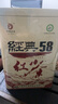 凤牌红茶 经典58 云南凤庆滇红特级380g罐装茶叶 中华老字号 25年新茶 实拍图