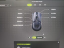 雷蛇（Razer）毒蝰V2pro专业版无线鼠标 轻量化电竞游戏鼠标 宏游戏鼠标 右手对称 LOL/吃鸡/CSGO游戏鼠标 毒蝰V2专业版黑色【第三代光学微动 3950引擎】 实拍图