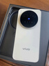 vivo X300 Pro 蔡司2亿APO超级长焦 蓝图自研影像双芯 5年持久流畅OriginOS 6 直屏拍照手机 新品 国补 简单白 12GB+256GB 官方标配 实拍图