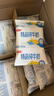 三元特品纯牛奶整箱227ml*16包 枕包 营养早餐伴侣 实拍图