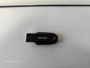 闪迪（SanDisk）64GB USB3.2 U盘 CZ550黑色 读速100MB/s 安全加密 数据恢复 学习办公电脑车载 高速大容量优盘 实拍图