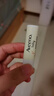 艾惟诺（Aveeno）艾维诺儿童润唇膏 宝宝滋润棒婴儿秋冬保湿滋润防干裂4g 实拍图