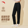 安踏加绒保暖运动裤男士直筒卫裤秋季针织户外跑步长裤平口休闲裤 实拍图