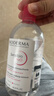 贝德玛（BIODERMA）舒妍舒缓多效洁肤液500ml 粉水卸妆水温和净卸舒缓不紧绷 实拍图