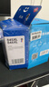 格之格845墨盒 适用佳能墨盒845 846 mg3080墨盒 ts3380 ts3480 mg2580s ts3180 mg2400墨盒+四色墨水套装 实拍图