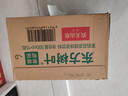 农夫山泉 东方树叶茉莉花茶500ml*15瓶无糖茶饮料0糖0脂0卡整箱装热门商品 实拍图