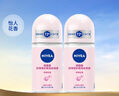 妮维雅（NIVEA）抑汗香体腋下止汗露干爽滚珠珍珠莹彩爽身走珠液50ml*2 实拍图