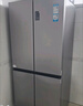 海尔（Haier）家宴539升十字四开双开门风冷无霜家用电冰箱一级能效BCD-539WGHTDEDH9U1家电国家补贴20% 实拍图