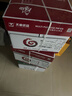 天章 （TANGO）天章风A4纸打印纸 70g 500张*5包 双面打印复印纸 顺滑畅打高性价比 整箱2500张【国潮品质款】 实拍图