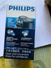飞利浦（PHILIPS）剃须刀电动剃须刀便携款电动剃须刀剃胡刀刮胡刀送老公PQ系列送男友官方旗舰店新年礼物情人节礼物 【经典便携款】PQ190便携装 实拍图