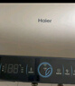 海尔（Haier）国家补贴20%电热水器60升 JT3 金刚无缝胆 3300W变频节能速热 终身免换镁棒 一级能效家用储水式 实拍图