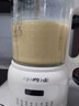 九阳豆浆机家用破壁机1.2L小型料理机多功能榨汁机米糊辅食机一键自清洁可预约细腻免滤 【奶油白】D135 1.2L 实拍图