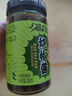 吉香居暴下饭香菇竹笋牛肉酱 拌饭拌面辣椒酱下饭酱200g调味酱 实拍图